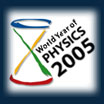 Svjetska godina fizike